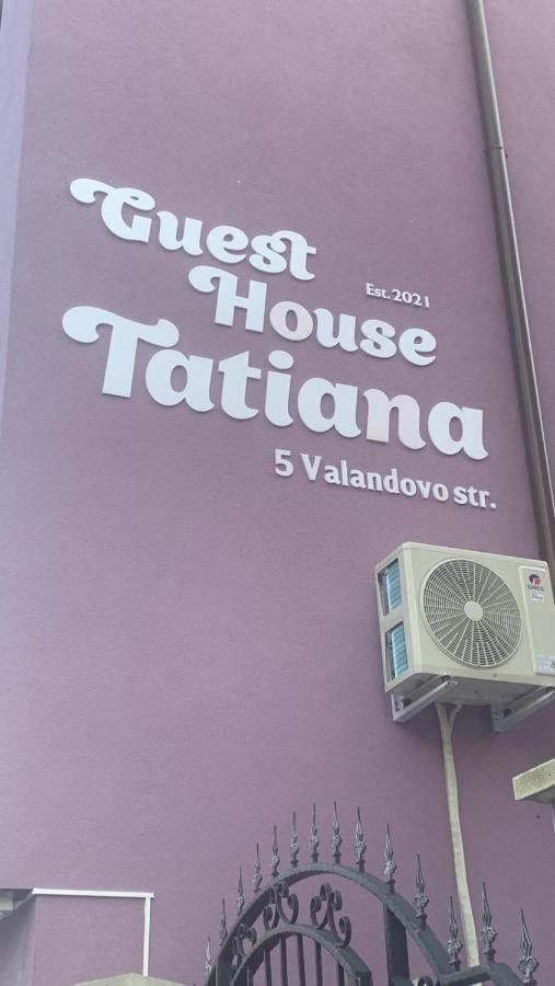 Guest House Tatiana Studio Petrich  Dış mekan fotoğraf